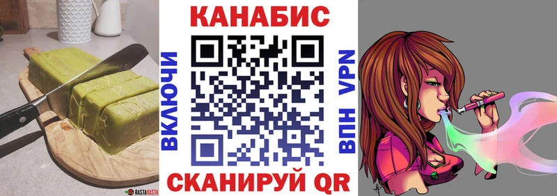 omg ссылки  Судак  Еда ТГК конопля  магазин продажи  