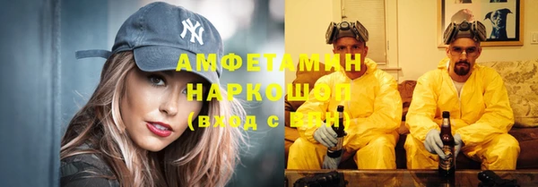 не бодяженный Алексеевка
