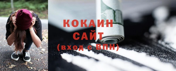 экстази Аркадак