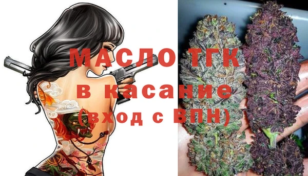 PSILOCYBIN Алексин