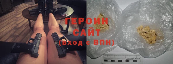 PSILOCYBIN Алексин