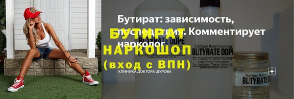 не бодяженный Алексеевка