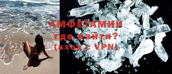 не бодяженный Алексеевка