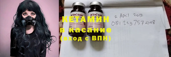 PSILOCYBIN Алексин