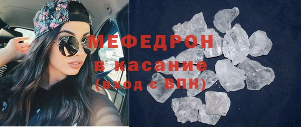 шишки Нягань