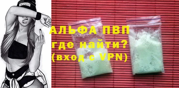 кокаин премиум Нязепетровск