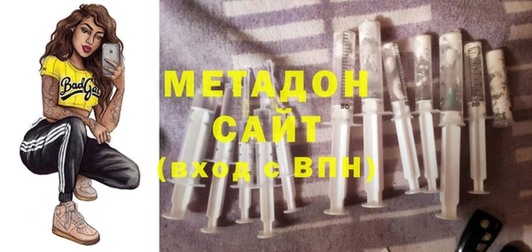 не бодяженный Алексеевка