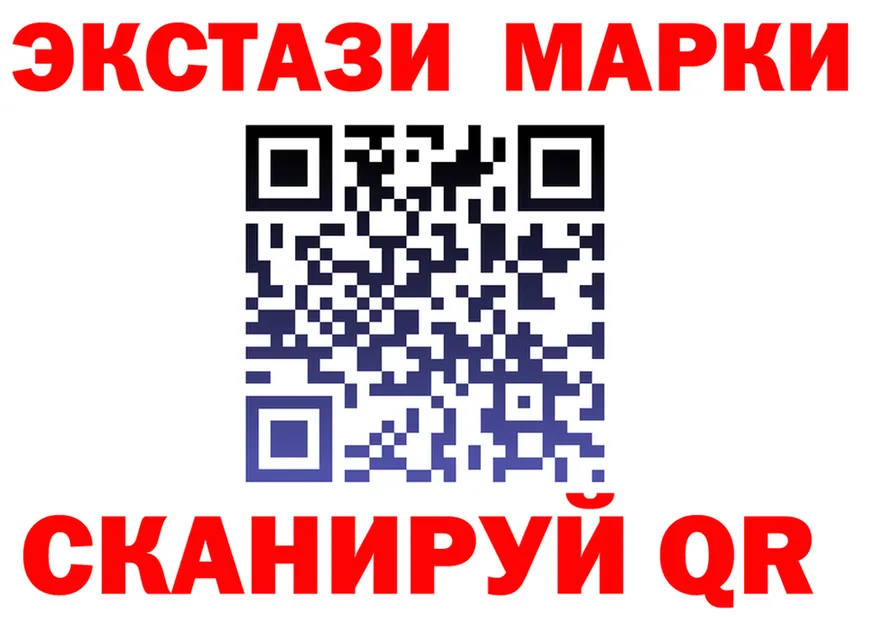 ТГК вейп ONION shop гидра Судак