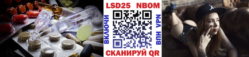 ЛСД экстази кислота  blacksprut ссылки  Судак  наркотики 